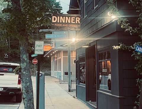 The exterior of Dinner.