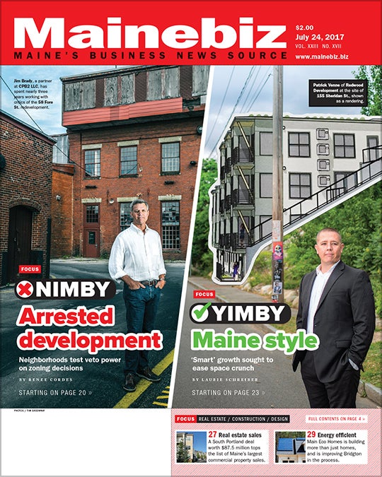 Issue 20170724