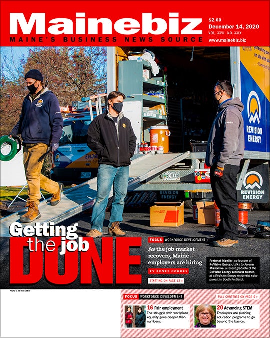 Issue 20201214